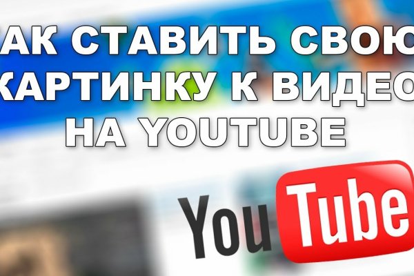 Ссылка кракен официальная тор