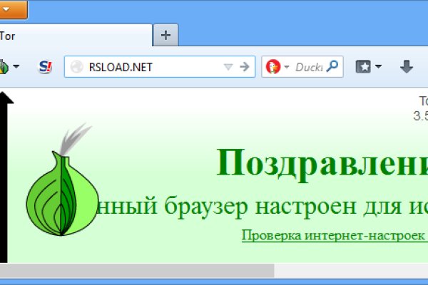 Kraken url