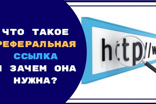 Как зарегистрироваться на кракене