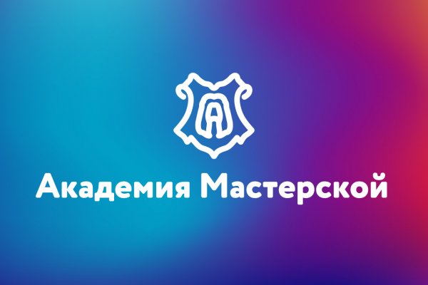 Кракен шоп krakenweb site